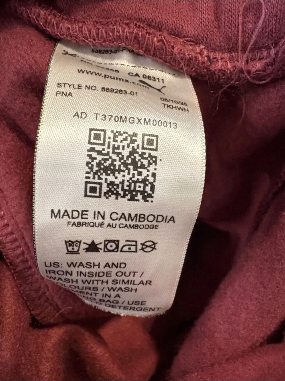 Puma Rose Pink Pullover Sweatpants
